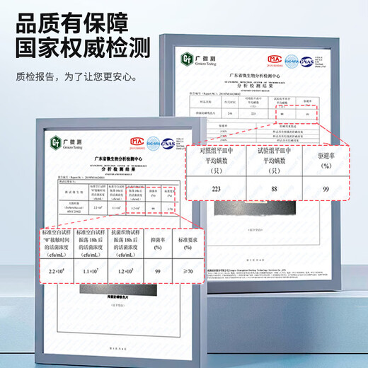 Kinbata anti-color cross-color laundry tablets 50 color-absorbing tablets, anti-staining laundry tablets, antibacterial and anti-mite color master tablets