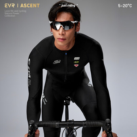 EVR Autumn and Winter Fleece Cycling Jersey Men's Solid Color Top Warm and Windproof Road Bike Standard Speed - Black XL