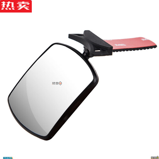 MZXM Japan imported quality car baby observation mirror children's rearview mirror baby car rear seat rearview mirror auxiliary mirror 3r-2129 observation mirror
