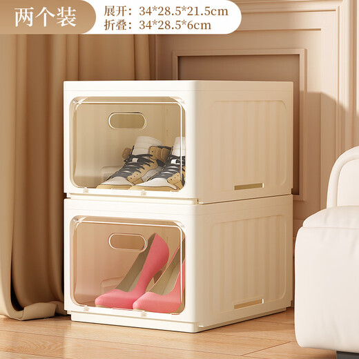 Sailotou installation-free folding shoe cabinet for household transparent storage 34x285x215cm, two-pack for personal use in dormitories