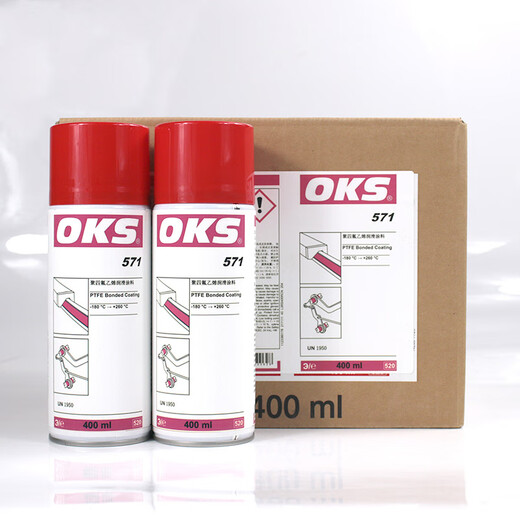 OKS Lubricant Polytetrafluoroethylene PTFE dry lubricant Teflon non-stick coating spray OKS571-400ML Counterfeit goods are rampant | Certification and authorization