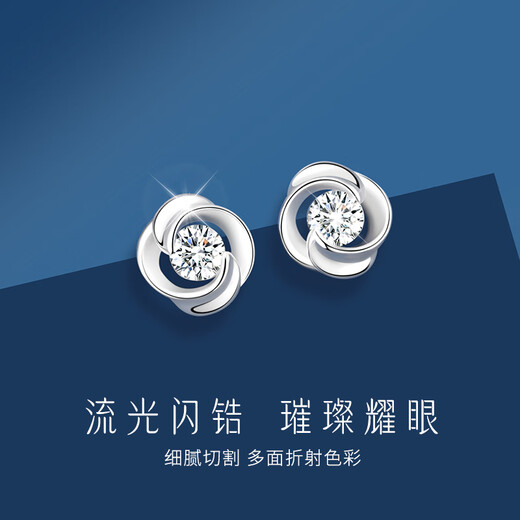 Lao Fengxiang Mobius sterling silver earrings, women's silver earrings, earrings, new birthday gifts for girlfriends and wives during holidays, Lao Fengxiang brand gift box, Mobius earrings