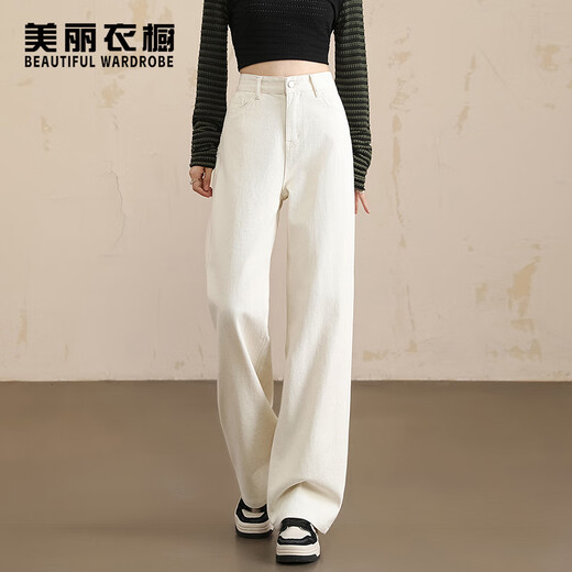 BEAUTIFUL WARDROBE Off-White High Waist Jeans Straight Leg Wide Leg Pants Women's Autumn Covering Flesh and Slimming Pure Cotton Women's Loose Casual Pants Women's