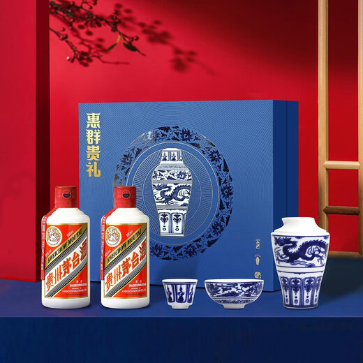 Maotai Feitian 200ml x2 Maotai-flavor liquor Jingdezhen blue and white porcelain gift box