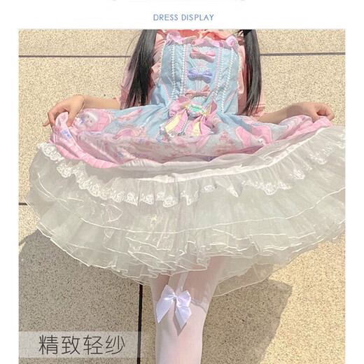 DUTRIEUX boneless pannier lolita daily four-layer soft gauze inner petticoat skirt skirt puff skirt Lolita cloud skirt white four-layer soft gauze 35cm