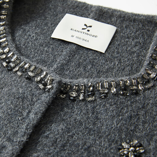 Xiangying Liu Xiening's same style Xiangying double-sided pure wool coat for women winter gray blueberry hard candy short woolen coat dark gray M 160/84A/95-110Jin Jin is equal to 0.5 kg