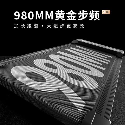 Yingerjian Treadmill Home Foldable Uphill Walking Machine Intelligent Silent Indoor Fitness Weight Loss Special Flat Stepper Armrest Model Slope Adjustment + 12-speed Mode