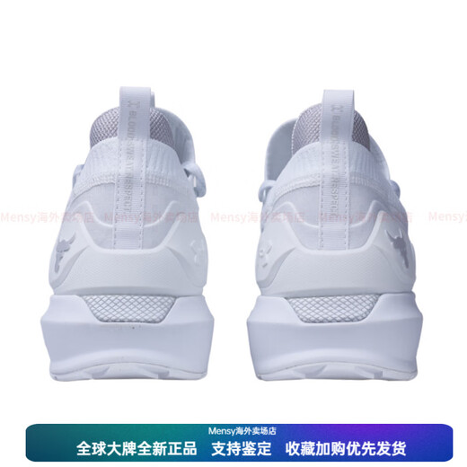 Under ArmorProject Rock3 Simple Casual Low-top Training Shoes White Men's New Year Gift 42