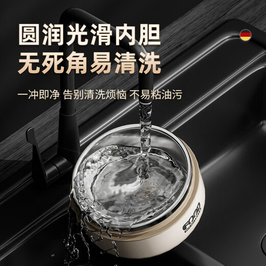 Qiaran German Insulated Lunch Box 316 Food Grade Stainless Steel Layered Independent Lunch Box for Students and Office Workers Microwaveable Phantom Coffee Four-Layer Style (2.5L) Free Insulated Bag + Tableware