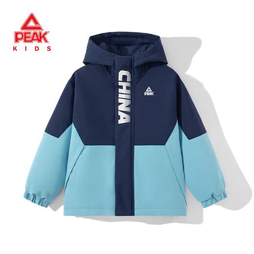 Peak Children's Clothing Children's Cotton Clothes 2025 New Boys' Contrast Color Charge Jacket Autumn and Winter Teenagers' Velvet Hooded Cardigan Trendy