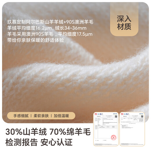 JIUMU cashmere warm scarf, hat and gloves three-piece set for women, winter birthday and Christmas gift for girls in gift box