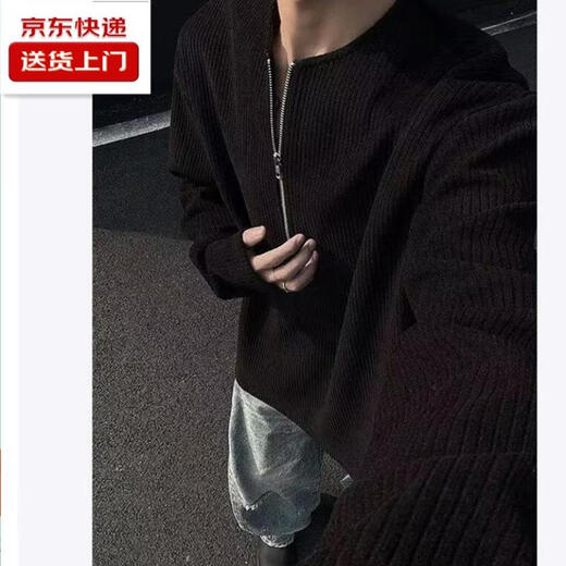 American half-zip Henry collar long-sleeved T-shirt men's autumn inner layering shirt high-end sweatshirt YXSJ gray 2XL