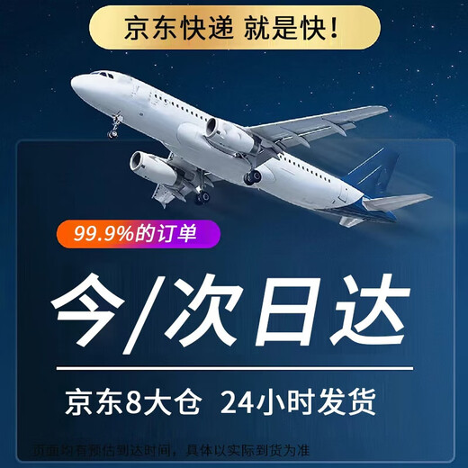 接运猫汽车儿童安全带调节固定器专用座椅防勒脖简易辅助带限位器护肩套 【黑色-可调节松紧 固定限位】