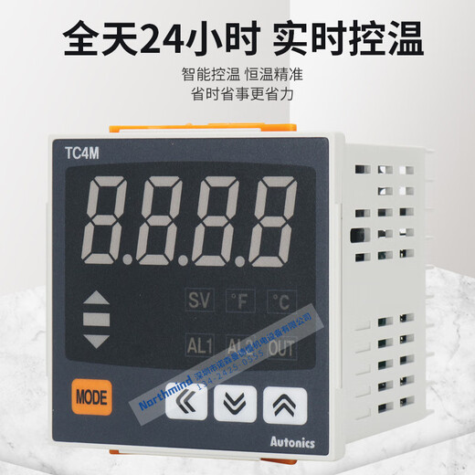 Autonics Thermostat TC4M-24R TZ4H TZ4L TCS4P TZ4W-24S TC4S-R1TC independent brand