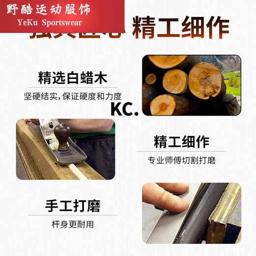 MieLanat Chinese eight-cue snooker billiard cue small head weighted black eight American male 10mm single section roadside table ordinary pole