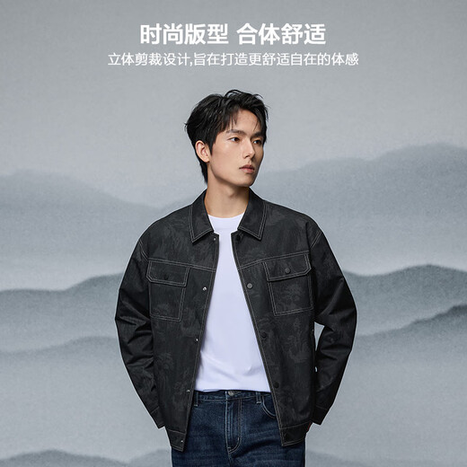 Heilan House (HLA) Jacket for Men Same Style as Cao Jun Shanghai Fashion Week Jacket for Men Autumn Navy Pattern 99 L 175/92A Recommended 137~150Jin Jin equals 0.5 kg