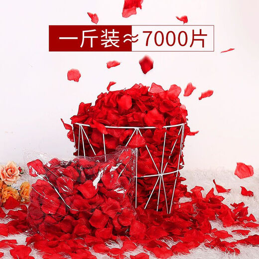 IXJSN Wedding Bed Decoration Simulated Rose Fake Petals Wedding Hand-Spreading Petals Birthday Confession Proposal Wedding Celebration Supplies Big Red (not the main picture, please place an order based on the quantity) 5 packages - about 500 pieces