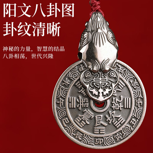 Jinshuitang Pixiu mountain ghost spends money pendant, birth year amulet pendant, silver necklace, birthday gift for boyfriend and husband, Pixiu attracts wealth, silver-plated mountain ghost spends money, pendant black rope