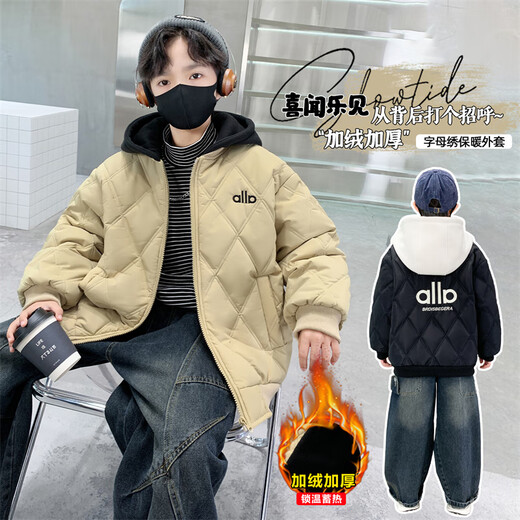 KATULANMAO children's clothing boys' winter cotton coats 2025 new quilted medium and large children's thickened coats boys' winter cotton coats Khaki 160