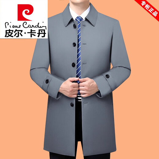 Pierre Cardin windbreaker men's mid-length autumn and winter new lapel jacket business casual executive jacket dad put on clothes gray 761T lapel open button XL 180 suitable for 135--155Jin Jin is equal to 0.5 kg