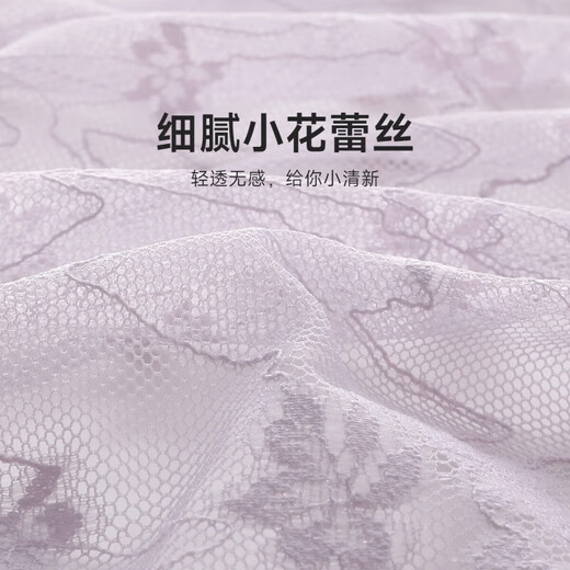 Ordifen underwear women's large breast bra lace comfortable secondary breast support anti-sagging adjustable bra for girlfriend pink purple 75B