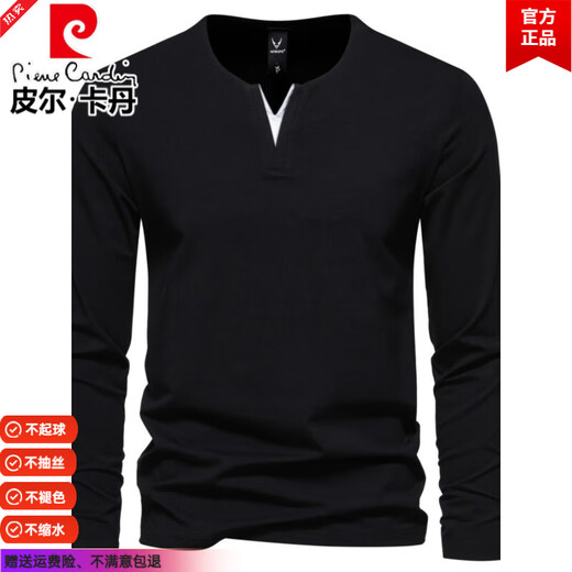 Pierre Cardin 100% cotton long-sleeved T-shirt men's autumn new henley shirt slim fit fake two-piece V-neck casual solid color bottoming shirt dark gray 2XL 140Jin Jin equals 0.5kg -155Jin Jin equals 0.5kg