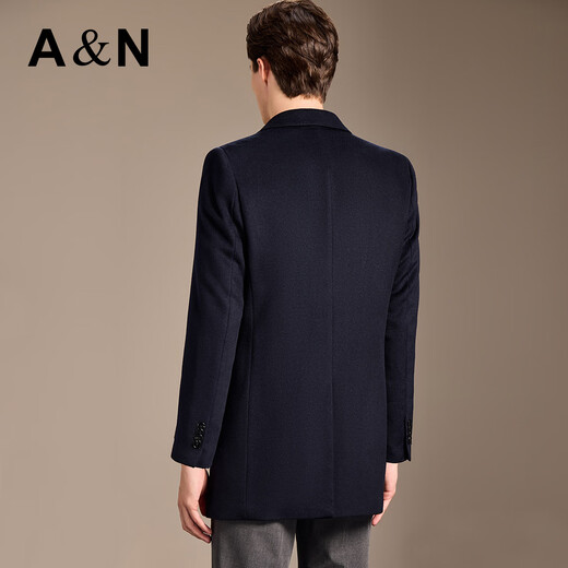Antonio Mulberry Silk & Cashmere & Sheep Wool Light Luxury Warm Mid-Length Wool Coat Notched Lapel Jacket for Men