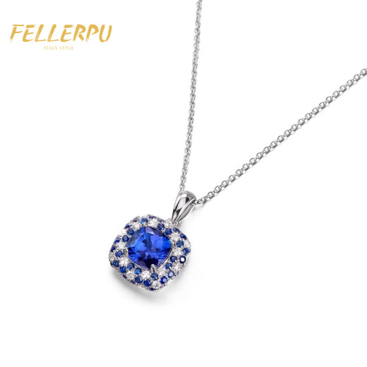 Felop Necklace Women's Tanzanite Sapphire Diamond 18K Gold Platinum Pendant Valentine's Day Birthday Gift for Girlfriend and Wife 1.7 Carat Tanzanite Necklace Brand Gift Box