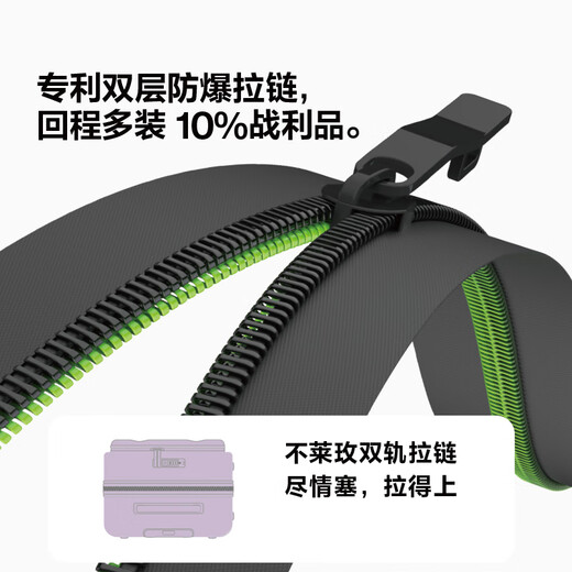 Bremen suitcase women's trolley case boarding suitcase men's password large capacity side opening third generation 24 inches purple