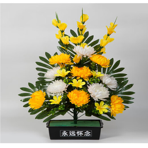 Jingga grave-sweeping fake flowers, silk flowers, fake flowers, Qingming Festival sacrificial flowers, plastic simulated chrysanthemum bouquets placed in front of the tombstones, 19 Xiaoli chrysanthemums (yellow and white)