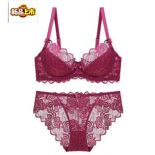 MIDNITE STAR Big Breast Model Shows Small Pure Desire Sexy Underwear Women's Cushion Adjustable Personalized Bra Set C05-Gray Set 75E