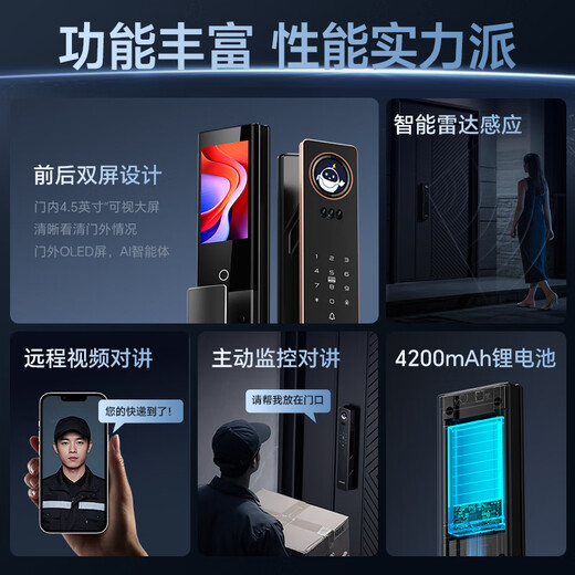Lenovo R30 Smart Door Lock Fingerprint Lock 3D Face Recognition AI Smart Smart Lock Electronic Lock Entry Door Password Lock Fully Automatic Cat's Eye Home Security Door