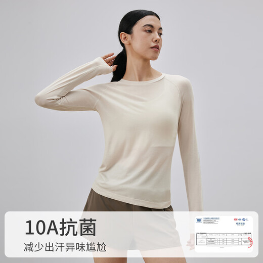 Gigt Jiji yoga top women's autumn and winter warm wool yoga cover-up running fitness Pilates top yoga wear