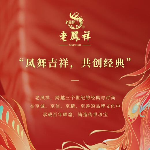 Lao Fengxiang Gold Necklace for Women, Pure Gold 999 Romantic Snowflake Pendant, Pure Gold Chain, Birthday and Christmas Gift for Girlfriend *Free Ghostwriting Greeting Card/Customized Engraving, Photos of this Message, Rose Gift Box, No Delivery for Single Shots