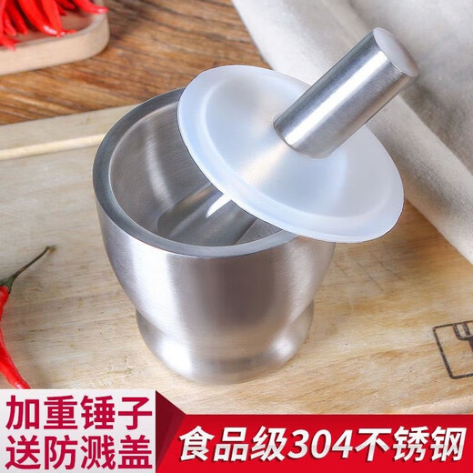Yusenyi 316 stainless steel masher, solid garlic masher, household grinder, jar, manual garlic masher, garlic mortar, extra thick drum type trumpet - 316 models - Store German craftsmanship - Ten years warranty - Replace with new ones if damaged
