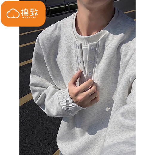 Cotton heavy fake two-piece Henry collar sweatshirt for men spring and autumn 2025 new loose simple casual bottoming shirt top X88 black regular high quality 33 2XL 140-160Jin Jin is equal to 0.5 kg