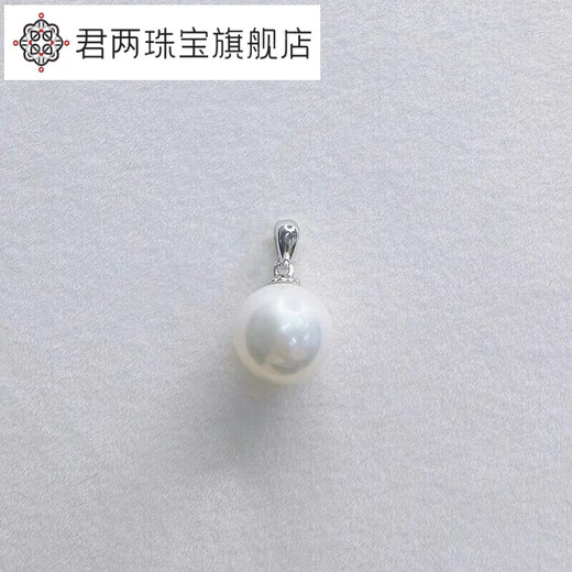 Junliang Zhengyuan Natural Pearl Pendant S925 Sterling Silver Necklace Flawless Pearl Accessories DIY The following styles are sterling silver pendants Natural Zhenyuan No 8-9mm