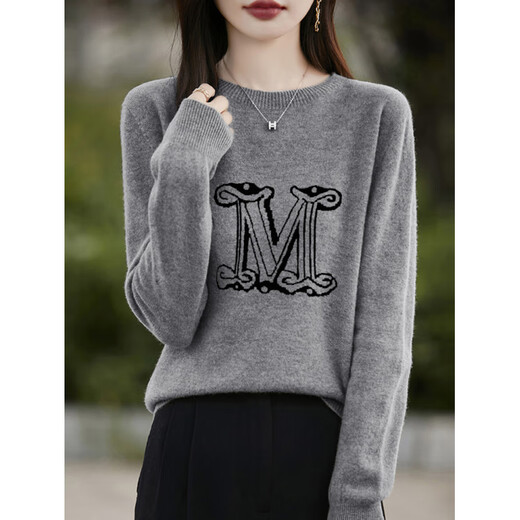La Chapelle French Jacquard Bottoming Sweater Women's Round Neck Pullover Sweater 2025 Autumn and Winter New Style Loose Slim Top Gray M Recommended Weight 95-110 Jin Jin equals 0.5 kg