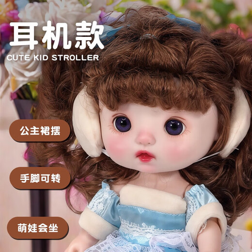 Doll Toy Girl 2025 New Elsa Princess Simulation Play Cart Children 3 Years Old and 4 Dress Up Set Pink Stroller + Pink Baby