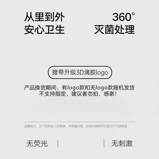 Modal 5 pairs of men's underwear, men's pure cotton antibacterial boxer breathable large size boys' shorts, men's boxer briefs