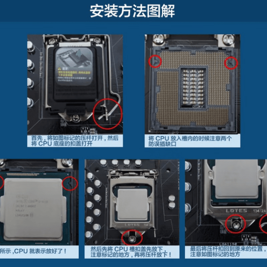 英特尔9300 /F 9500 9600/KF /TE I9-9900/K/T F拆机二手 F cc150