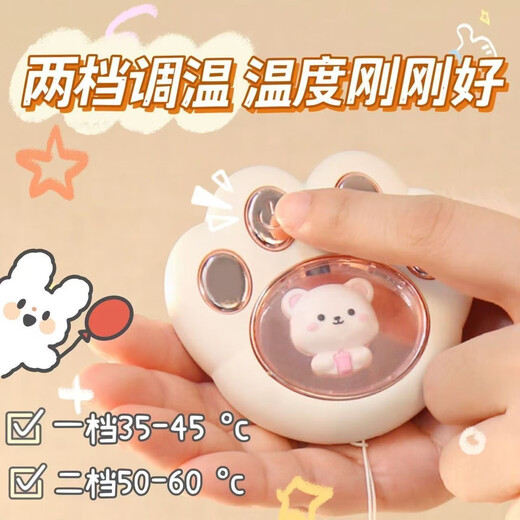 Heating artifact Cute and cute warm baby rechargeable cat paw popular USB hand warmer artifact girl hand warmer rechargeable explosion-proof cat claw electric heating treasure creative accessories cat claw white two-level adjustment color box