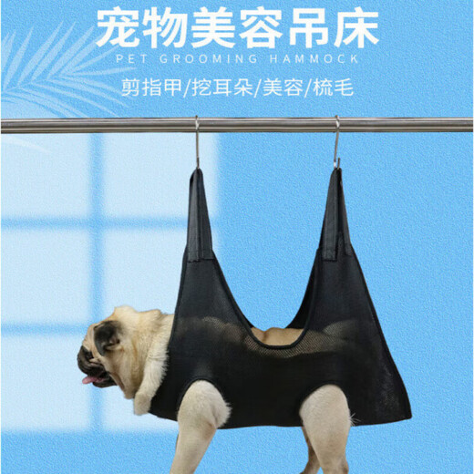 Pet grooming hammock, fixed nail trimming pet bag, cat and dog bathing, cleaning and beauty hanging bag, washing cat bag, blue size L 99*56cm