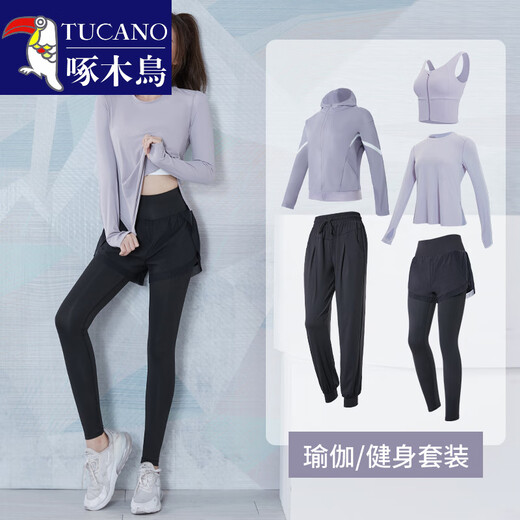 Woodpecker autumn and winter new running fitness suit women's outer wear morning running windproof hooded loose Pilates yoga sportswear Star Black two-piece set M