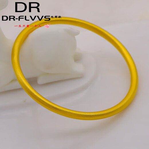 Buhesytbhiodha quality Vietnamese sand gold bracelet ancient method inheritance women's gold-plated gold bracelet jewelry inheritance bracelet size 8mm62