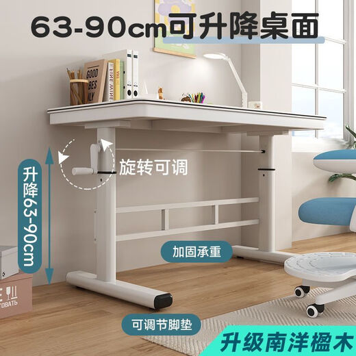 Hand lift computer desk student solid wood desk home children's study table writing desk simple and fashionable desk no drawer/white shelf + white* solid wood desktop hand lift - length 80 width 50 height 63-90