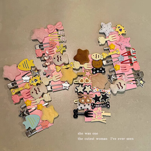 Welfare grab 5-piece set, cute girl kitty hair clip, bangs clip, broken hair clip, hair clip, BB clip hair accessories, welfare grab mixed pack, 15-piece set, three years of use