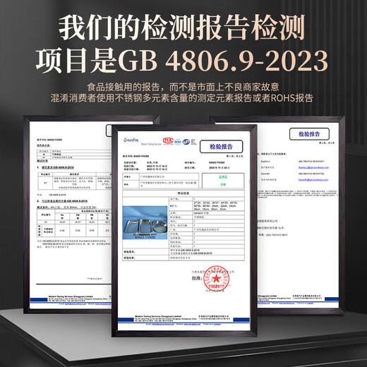 Lunsheng food grade stainless steel tray rectangular commercial square plate barbecue plate grilled fish plate steamed rice plate serving basin 410 stainless steel thickened 32*22*2 shallow plate