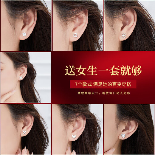 Lao Fengxiang S999 Pure Silver Weekly Earrings for Women Rose Gift Box Set Ear Jewelry Birthday Anniversary Gift for Girlfriend and Wife Eternal Love Weekly Earrings