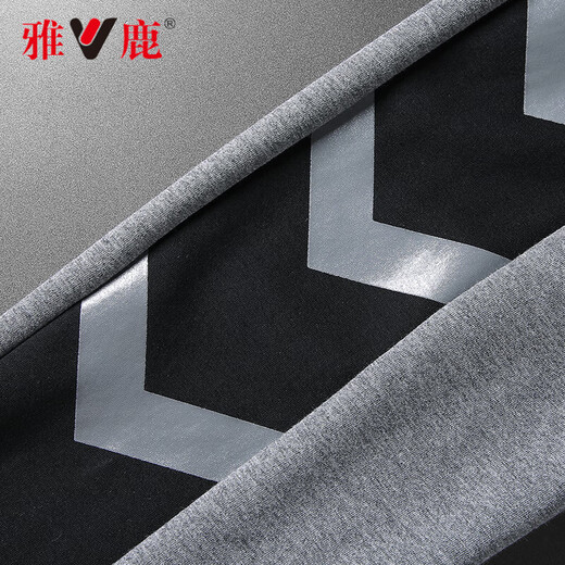 Yalu Sports Suit Men's Autumn and Winter Casual Velvet Thickened Men's Sweater Trousers Korean Style Trendy Cotton Two-piece Set Black Regular Spring and Autumn Two-piece Set XL Recommended 125-140Jin Jin is equal to 0.5 kg